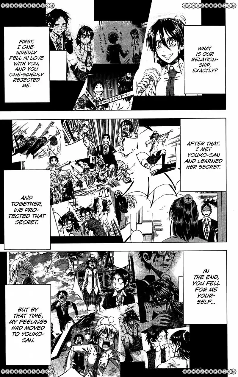 Jitsu wa Watashi wa Chapter 158 13